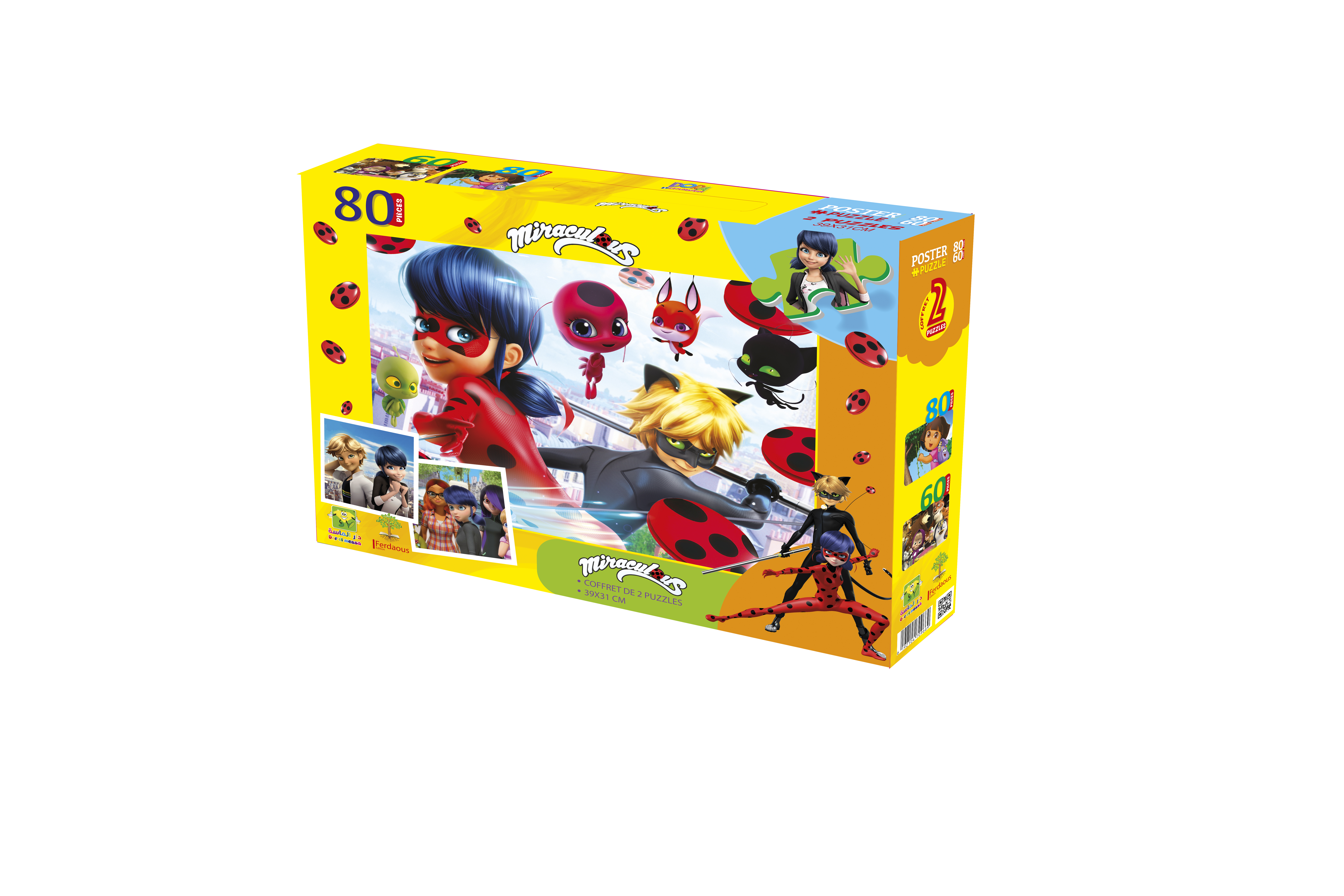 Éveil & Petite Enfance